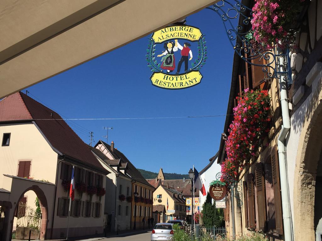 Hotel L'Auberge Alsacienne Eguisheim Εξωτερικό φωτογραφία